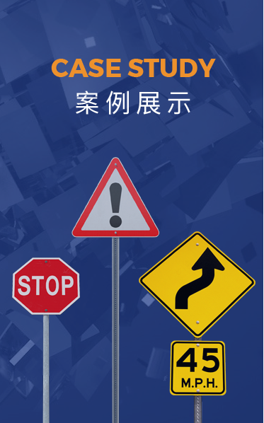 重慶道路指示牌廠家